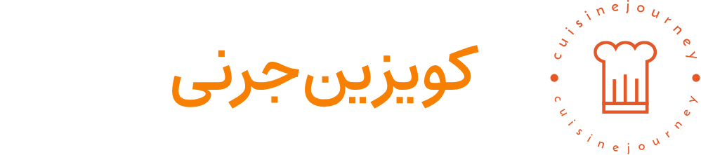 کویزن‌جرنی